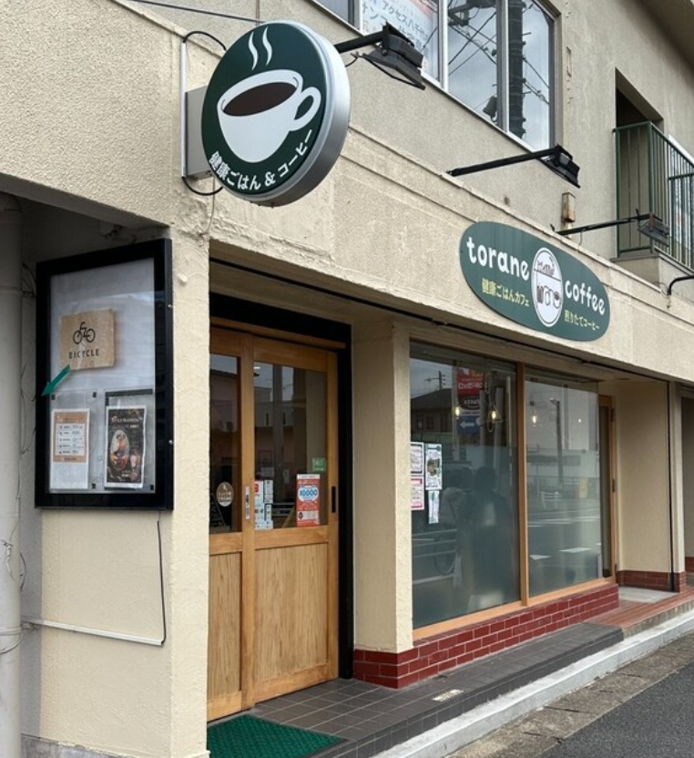 torane coffee （トラネコーヒー）